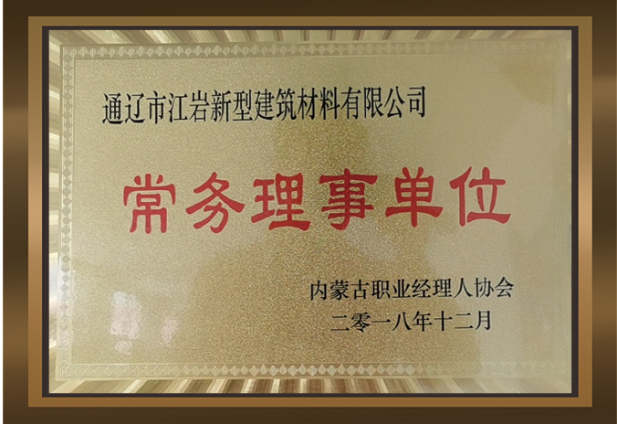 客戶展示: 客戶展示:
