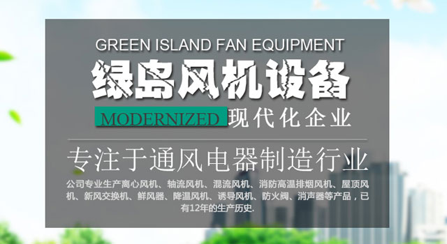 恩群液壓專業(yè)提供各類: 恩群液壓專業(yè)提供各類:
